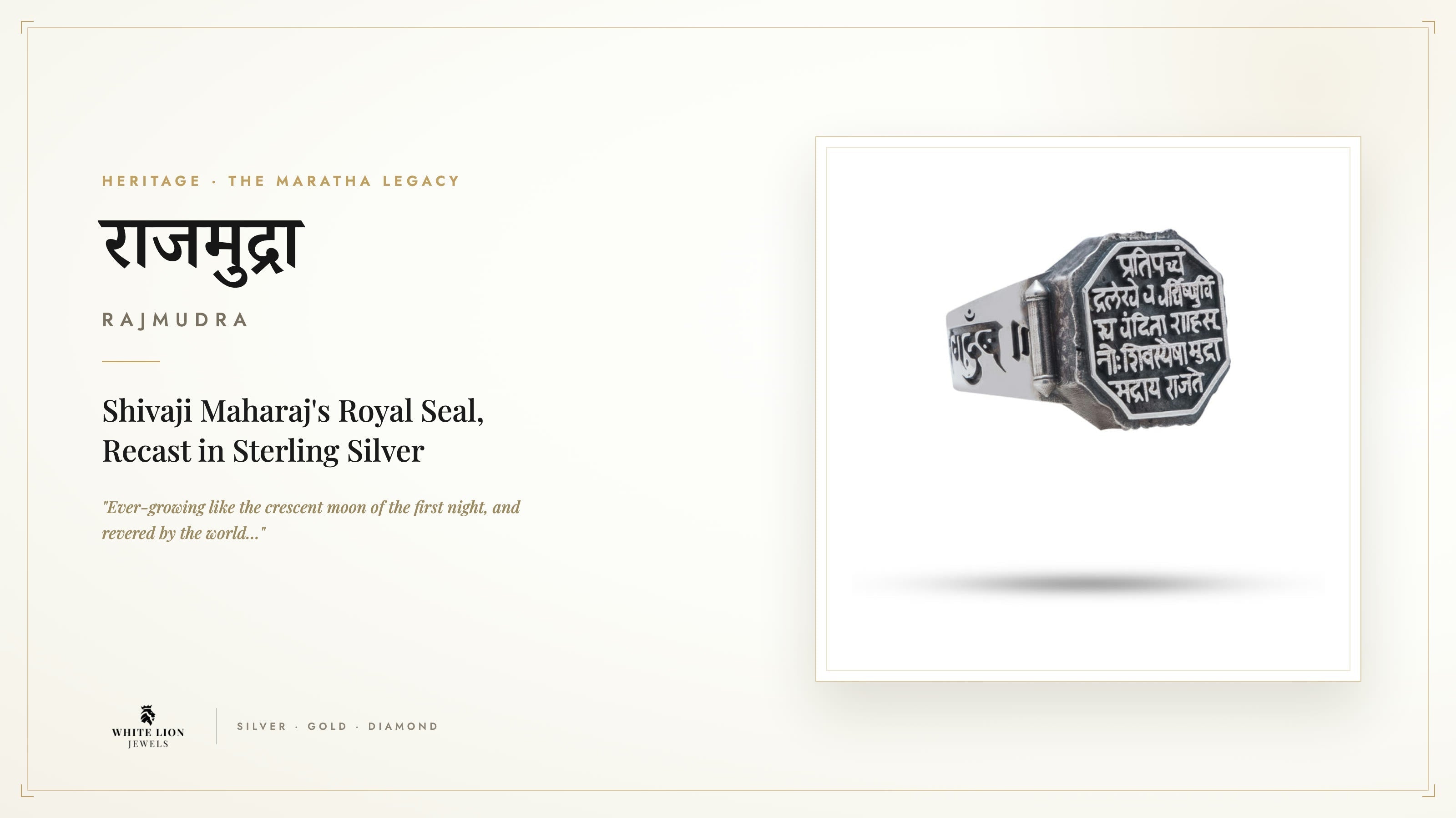 Rajmudra Meaning: Shivaji Maharaj's Royal Seal in Silver – White Lion ...