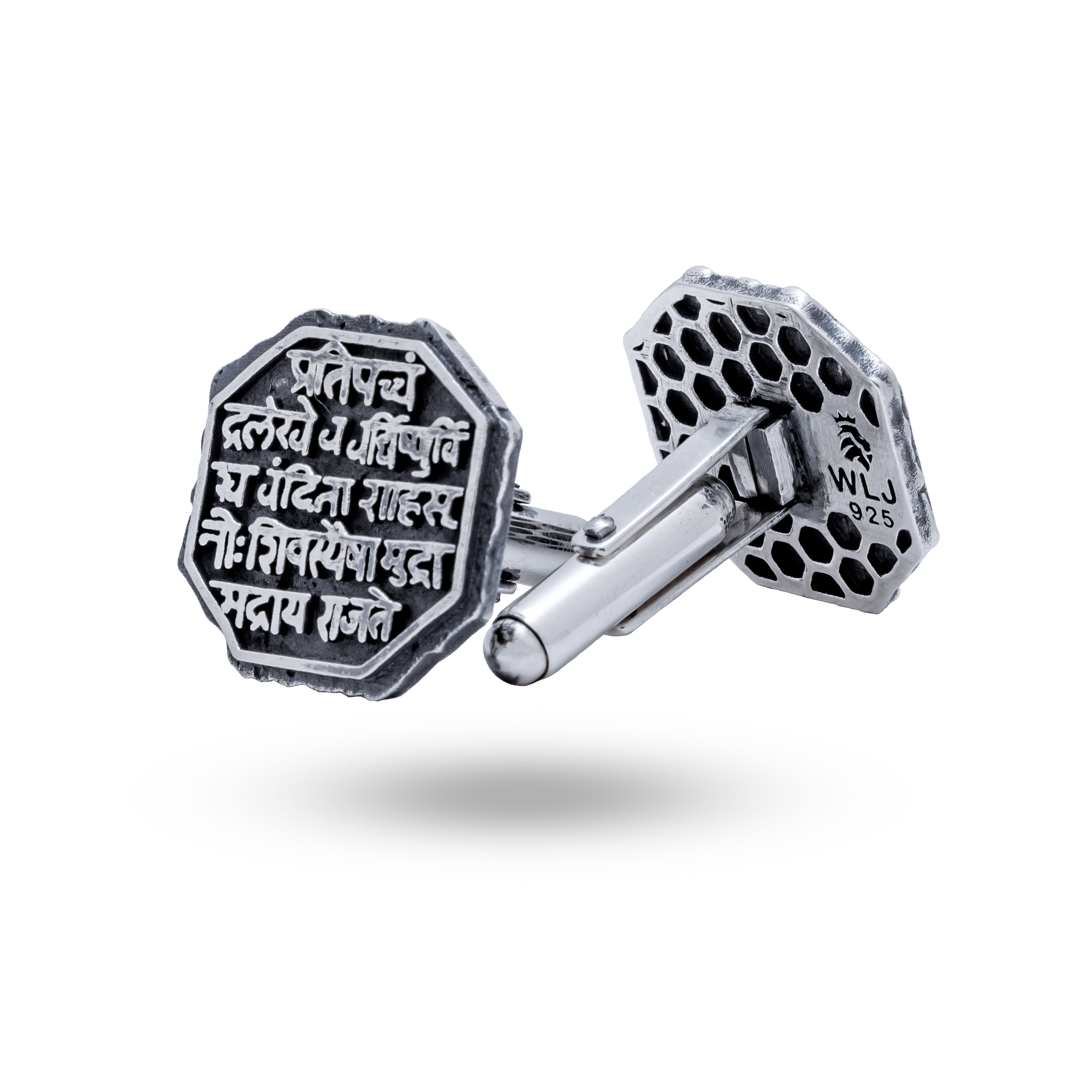 Front view of Shivaji Maharaj Rajmudra 925 Sterling Silver Cufflinks with oxidized silver finish.
