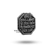 Intricately designed Chhatrapati Shivaji Maharaj sterling silver brooch with heritage theme