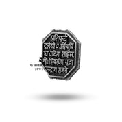 Exquisite Chhatrapati Shivaji Maharaj oxidized silver brooch pin for cultural events