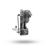 Oxidized Silver Finish Ashok Stambh Lion Brooch Pin